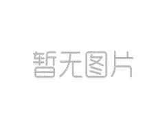 液壓對(duì)輥制砂機(jī)設(shè)備優(yōu)點(diǎn)，配置費(fèi)用